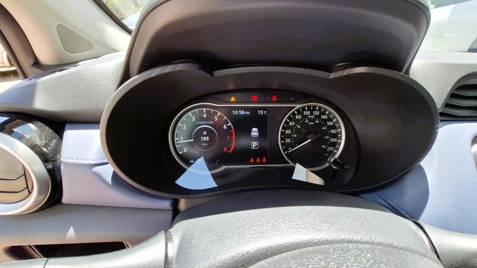 2024 Nissan VERSA 4P ADVANCE L41.6 AUT